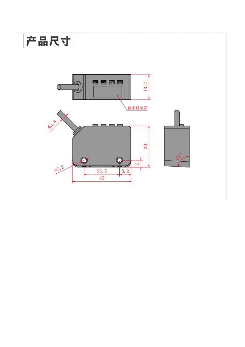 條形光電傳感器THE-100TX_頁面_2.jpg